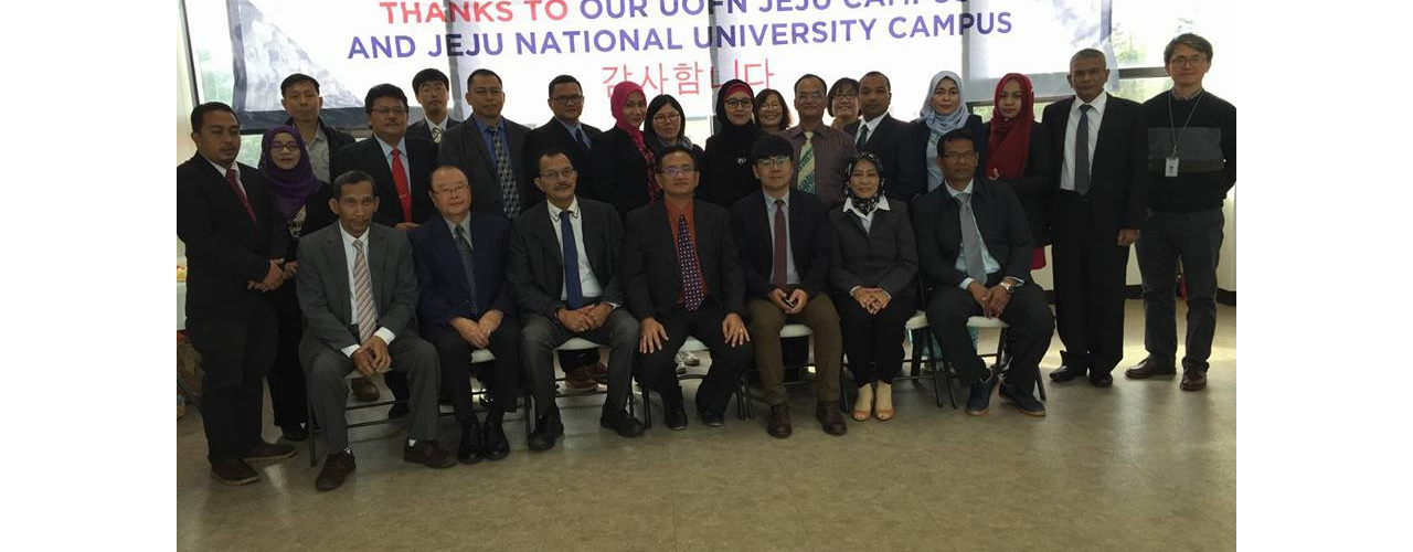 Seminar Internasional Mahasiswa DIM di Korea Tahun 2016