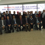 Seminar International Korea
